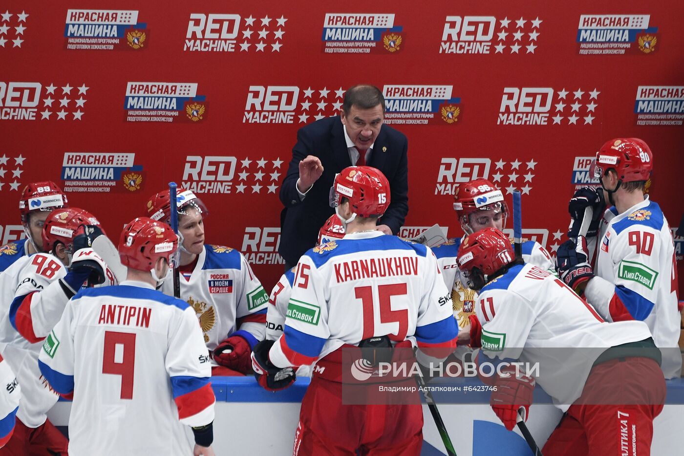 Хоккей. Кубок Первого канала. Матч Россия - Финляндия