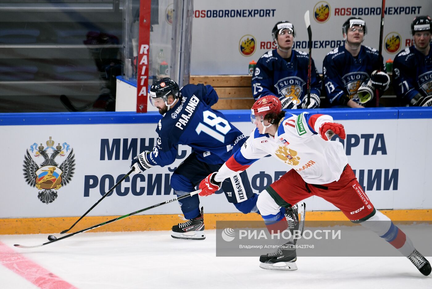 Хоккей. Кубок Первого канала. Матч Россия - Финляндия