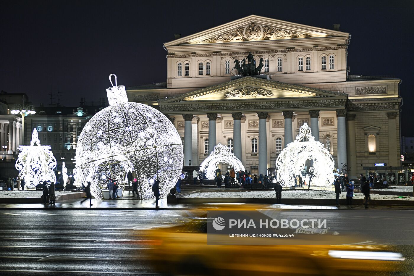 Предновогодняя Москва 