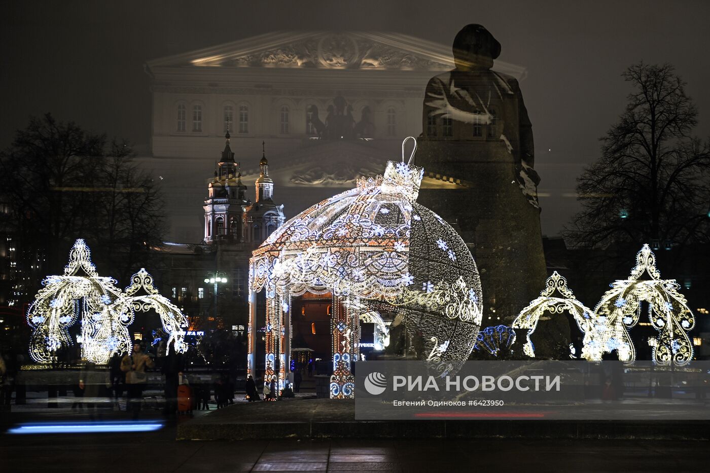 Предновогодняя Москва 