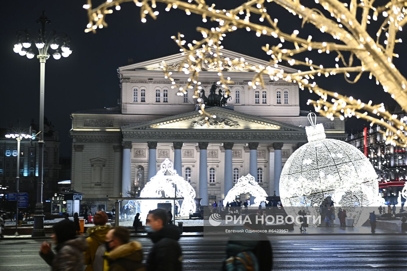 Предновогодняя Москва 