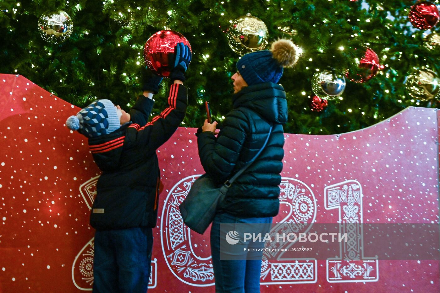 Предновогодняя Москва 