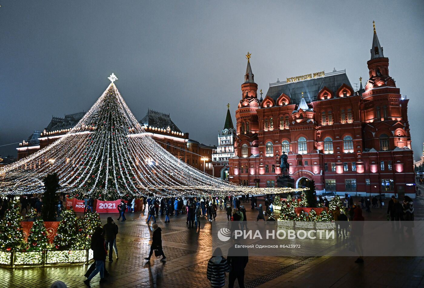 Предновогодняя Москва