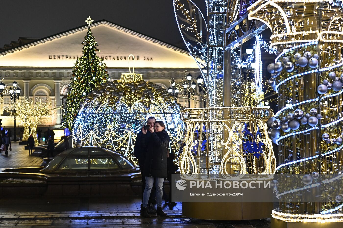 Предновогодняя Москва 