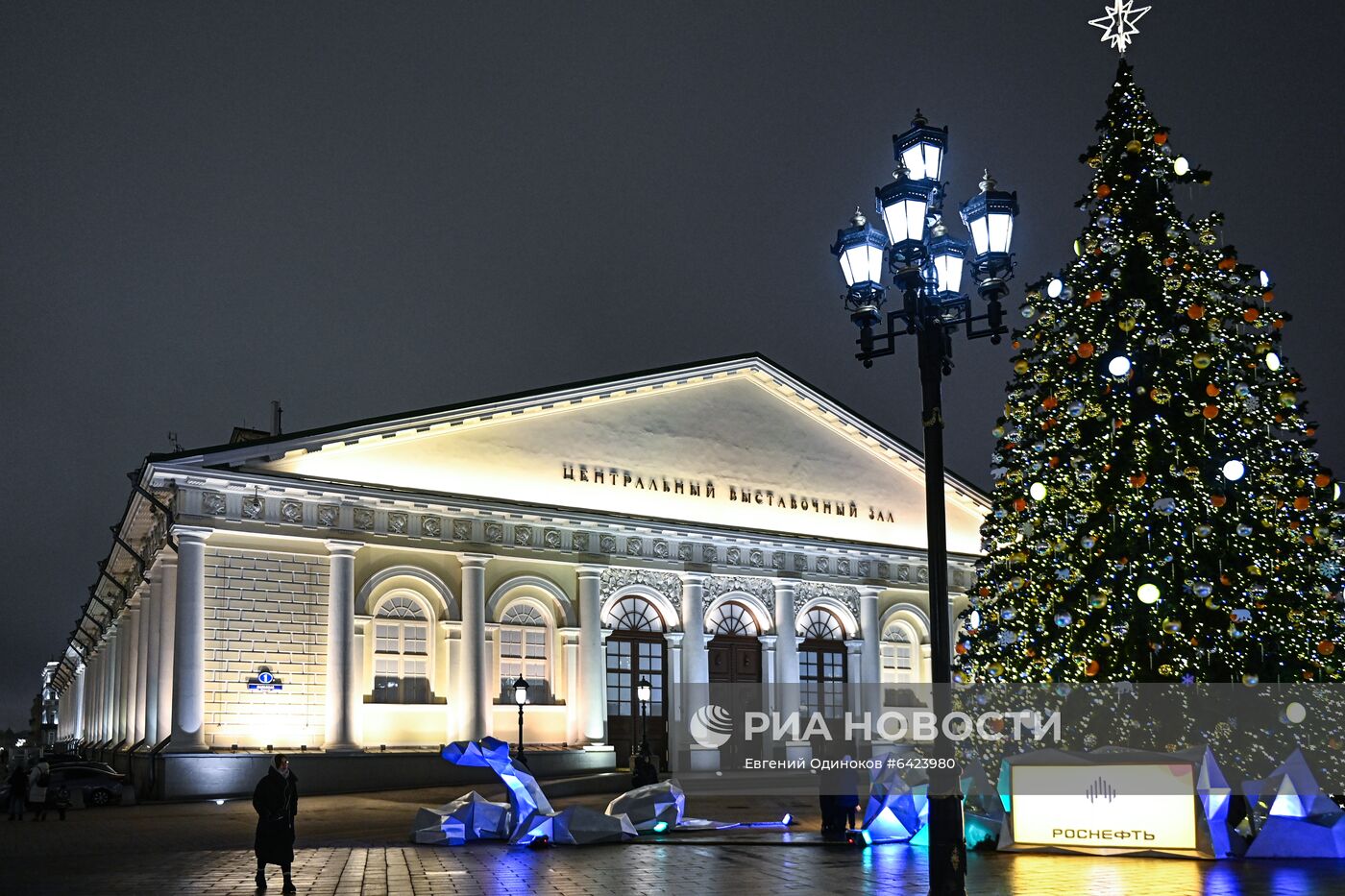 Предновогодняя Москва 