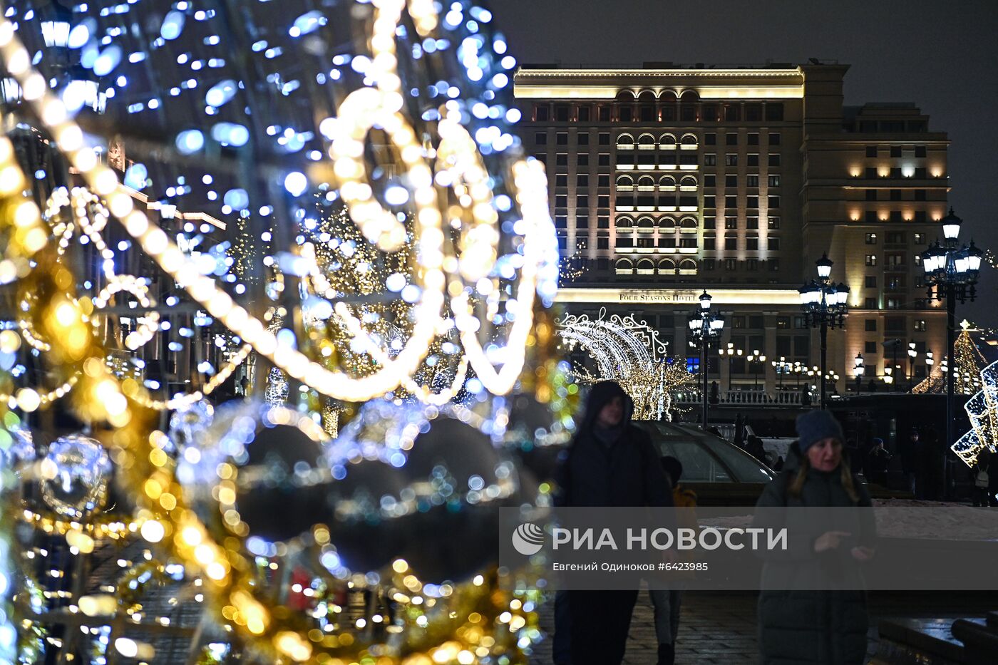 Предновогодняя Москва 