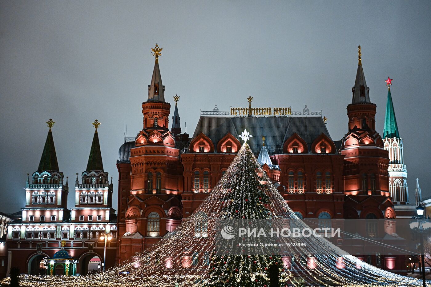 Предновогодняя Москва 