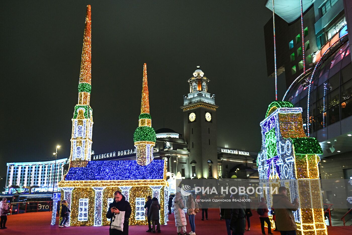 Предновогодняя Москва 