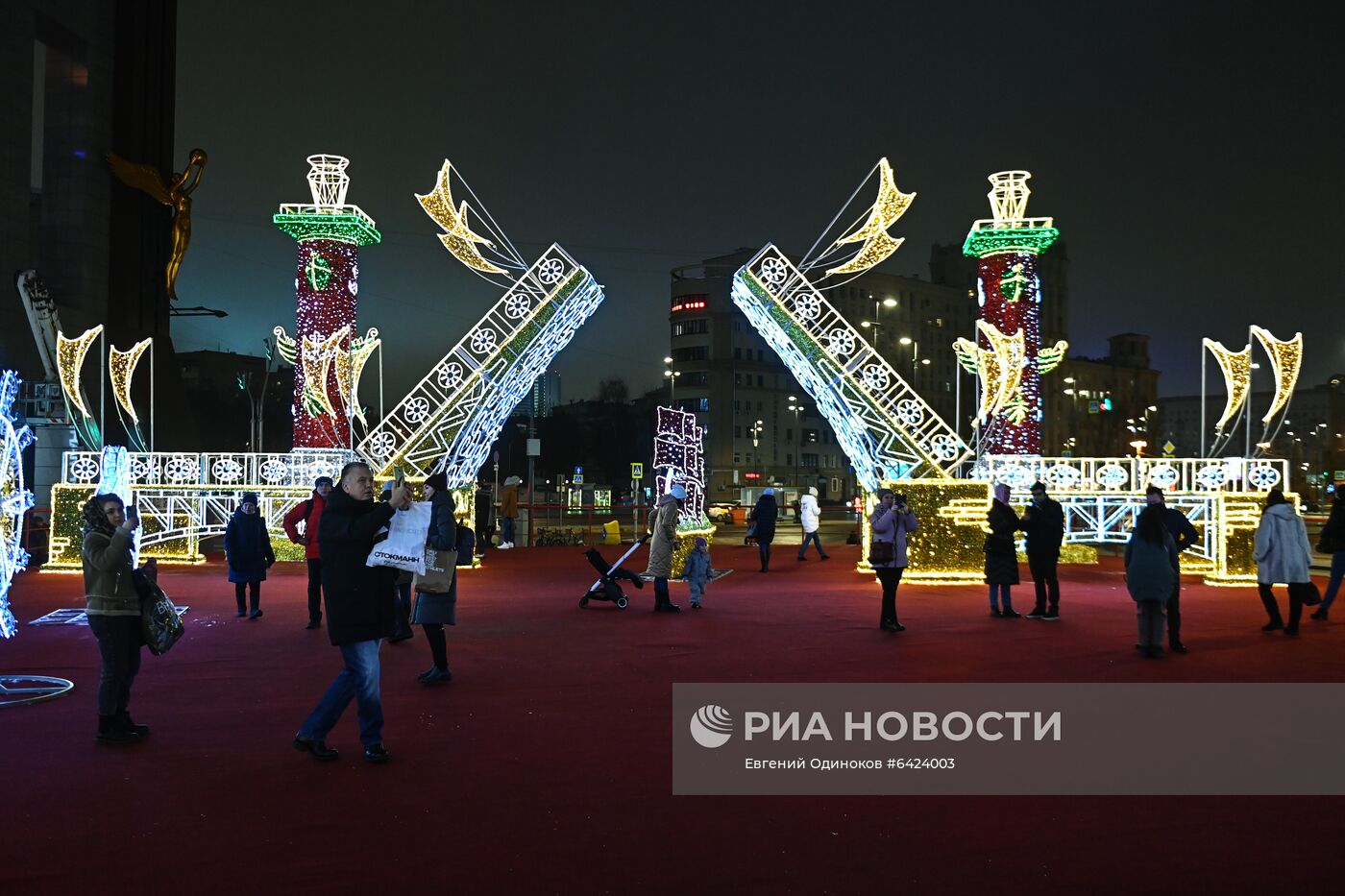 Предновогодняя Москва 