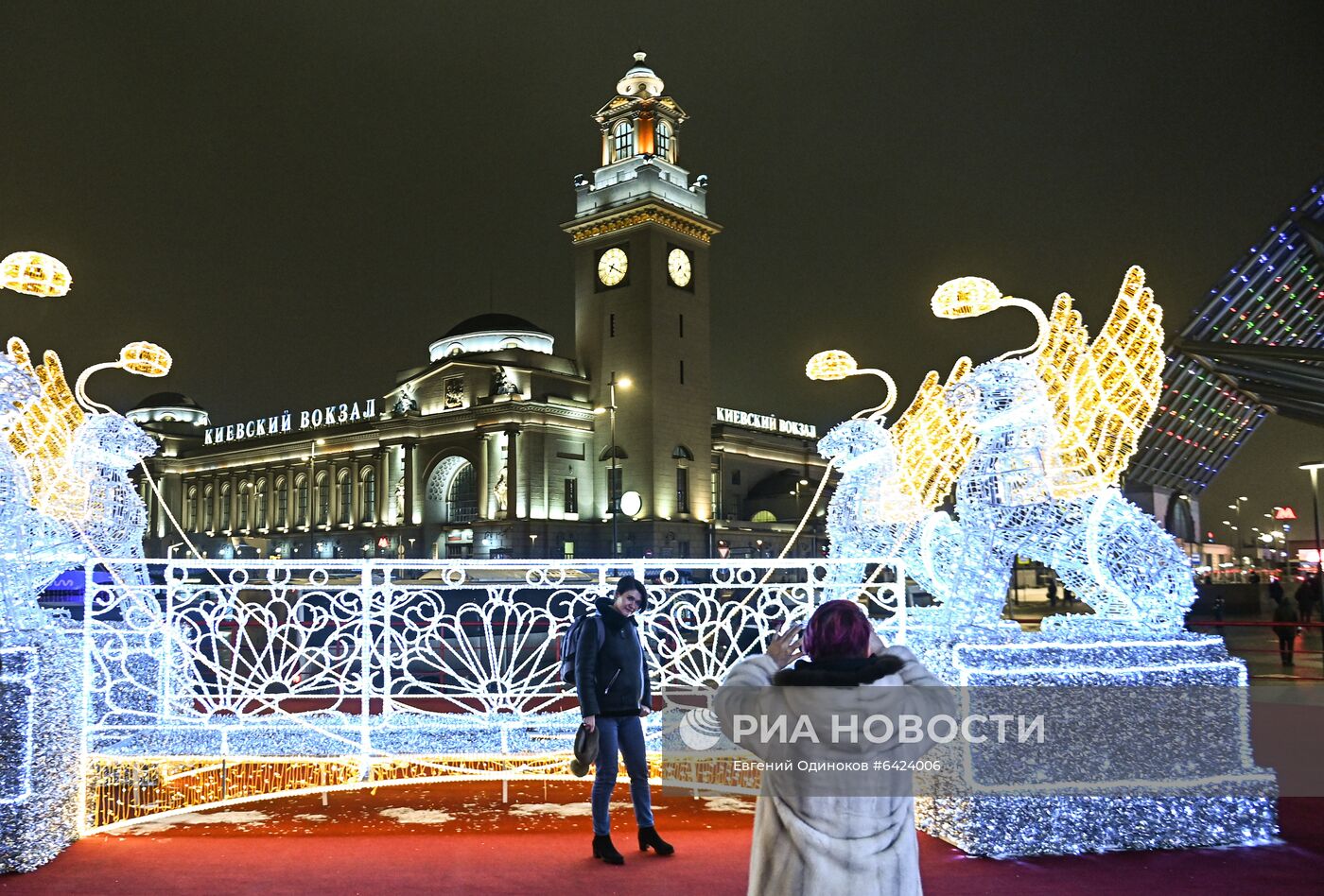 Предновогодняя Москва 