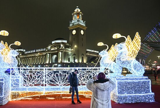 Предновогодняя Москва 