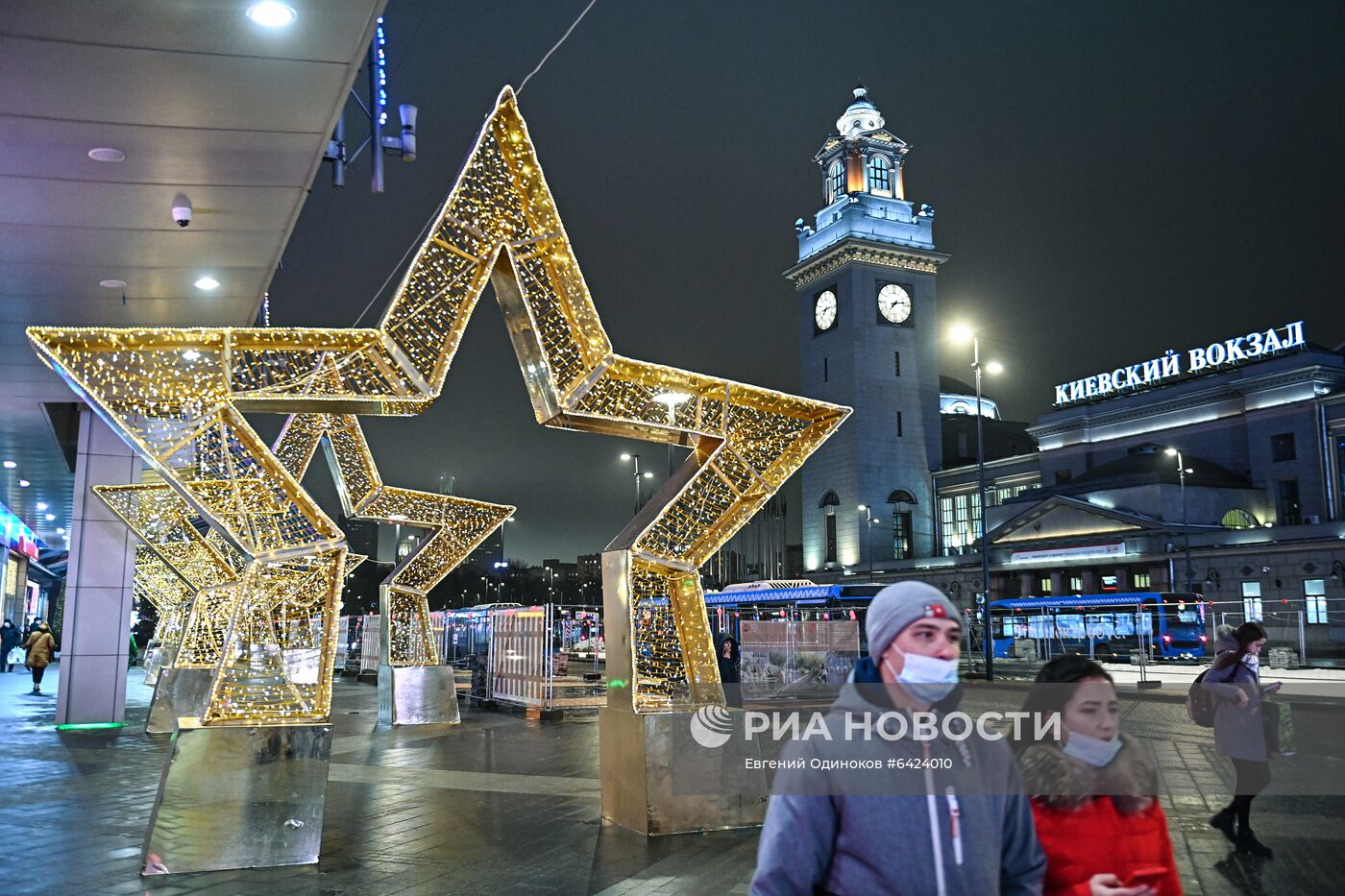 Предновогодняя Москва 