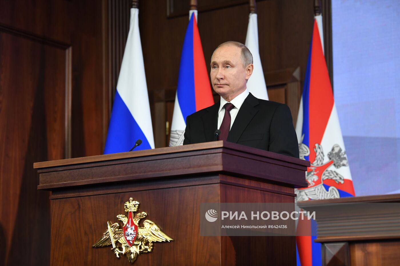 Президент РФ В.Путин принял участие в расширенном заседании коллегии Минобороны РФ