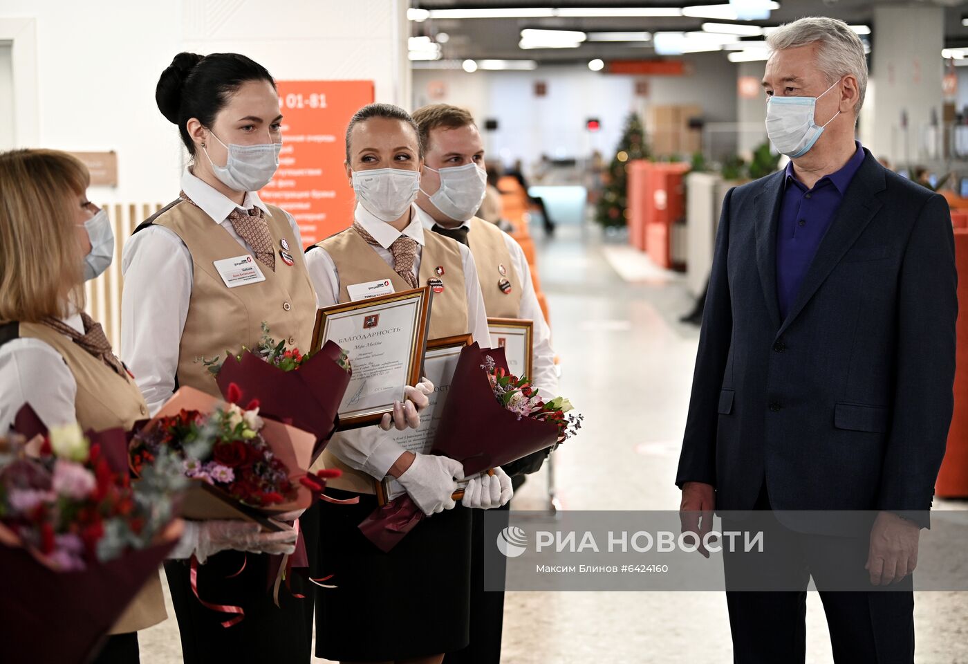 Открытие флагманского центра МФЦ в ТЦ "Щелковский"