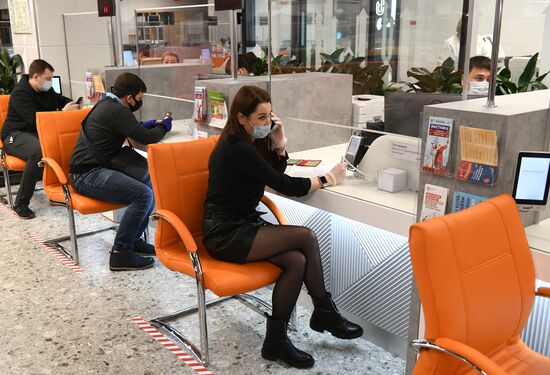 Открытие флагманского центра МФЦ в ТЦ "Щелковский"