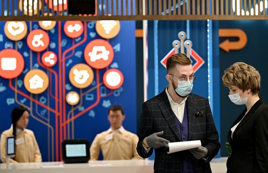 Открытие флагманского центра МФЦ в ТЦ "Щелковский"