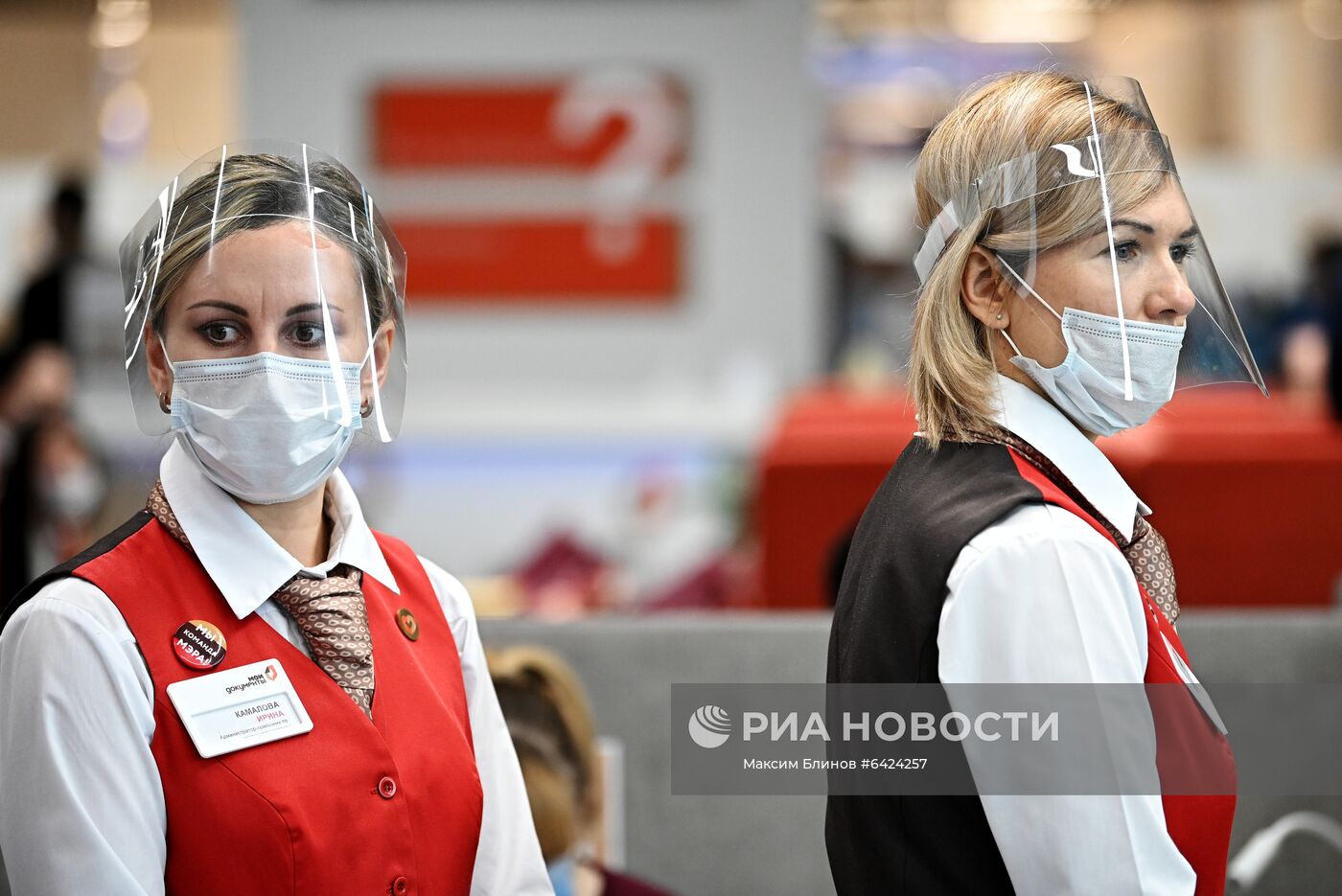 Открытие флагманского центра МФЦ в ТЦ "Щелковский"