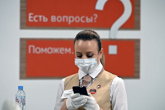 Открытие флагманского центра МФЦ в ТЦ "Щелковский"