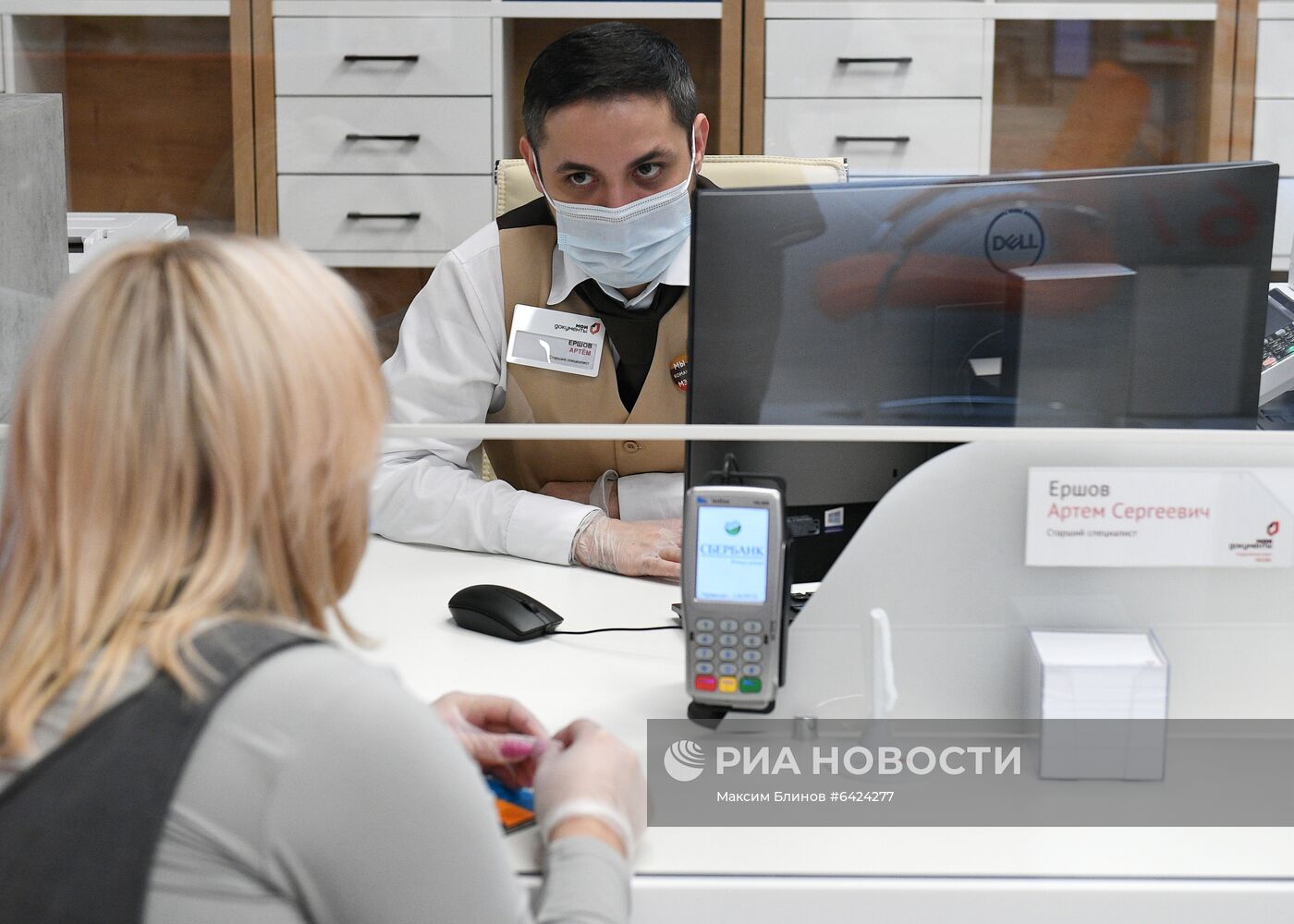 Открытие флагманского центра МФЦ в ТЦ "Щелковский"