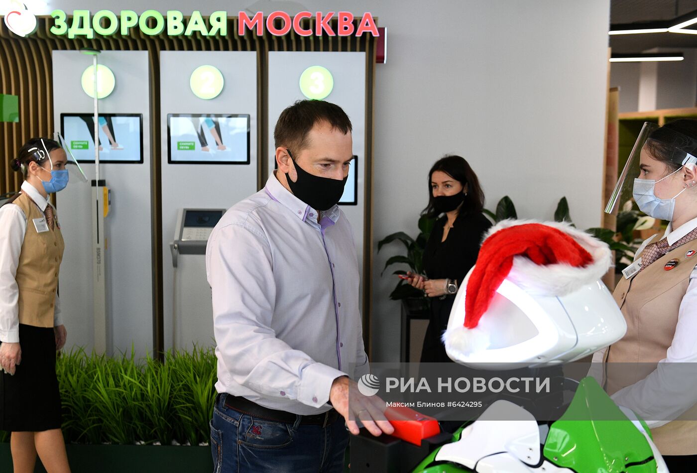 Открытие флагманского центра МФЦ в ТЦ "Щелковский"