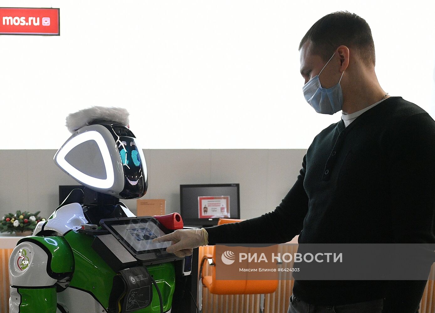 Открытие флагманского центра МФЦ в ТЦ "Щелковский"