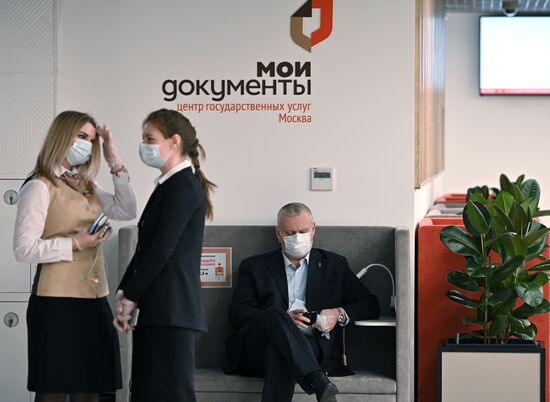 Открытие флагманского центра МФЦ в ТЦ "Щелковский"