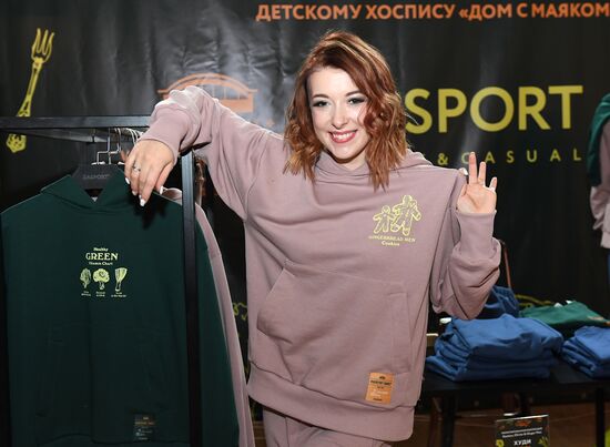 Запуск новогодней коллекции Усачевского рынка и Zasport