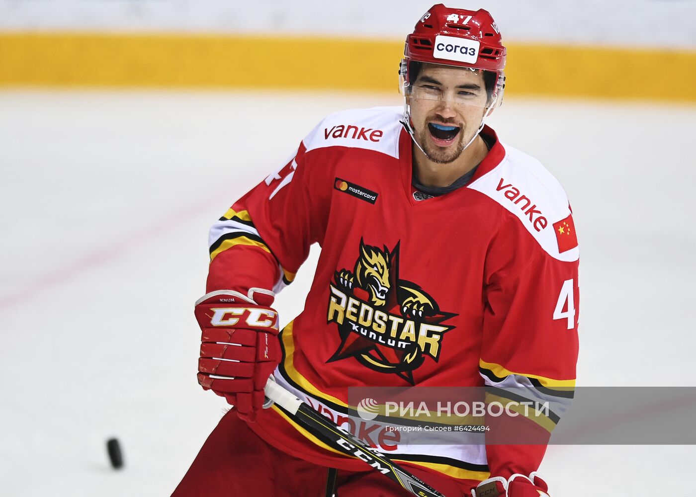 Хоккей. КХЛ. Матч "Куньлунь" – "Авангард"