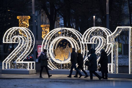 Предновогодняя Москва