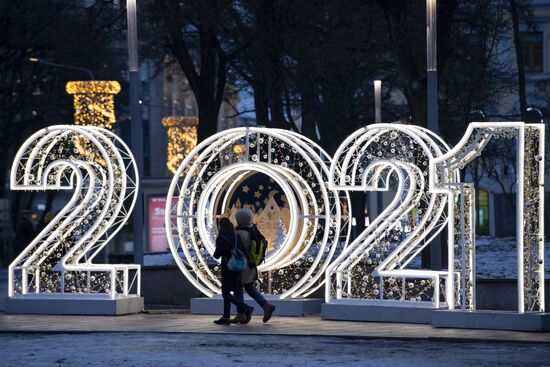 Предновогодняя Москва