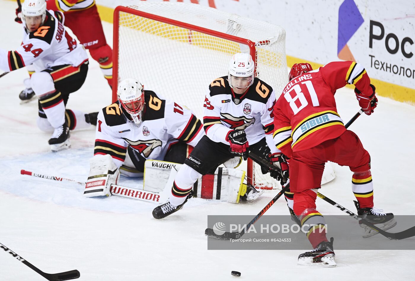 Хоккей. КХЛ. Матч "Куньлунь" – "Авангард"