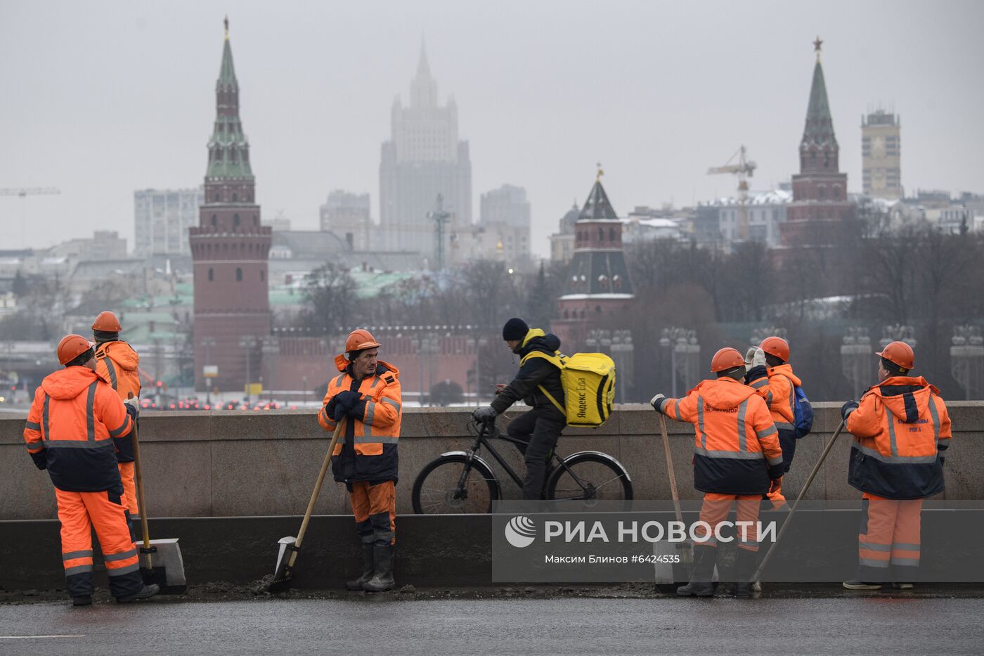 Повседневная жизнь