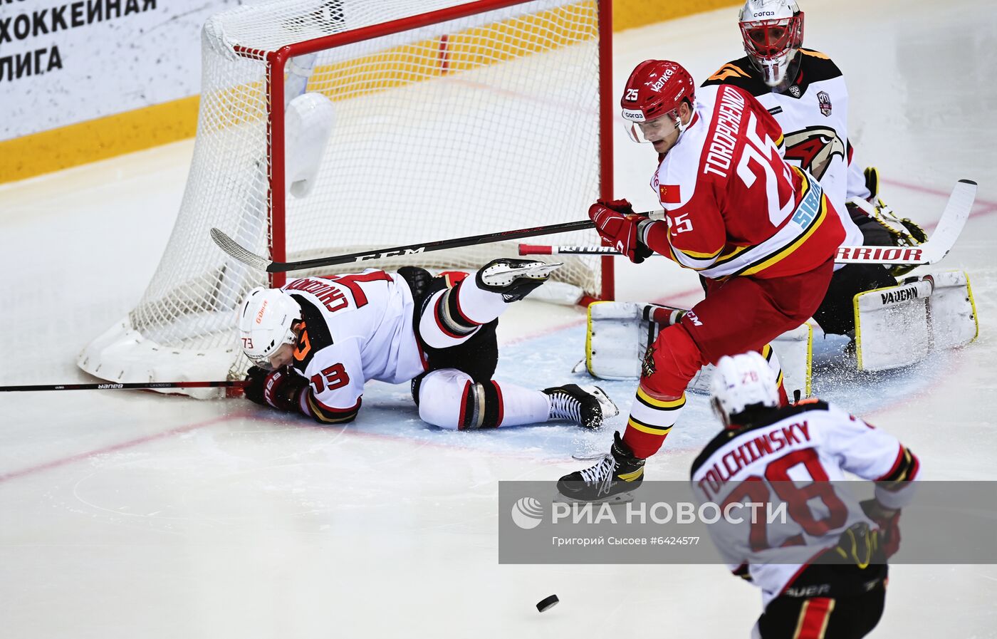 Хоккей. КХЛ. Матч "Куньлунь" – "Авангард"