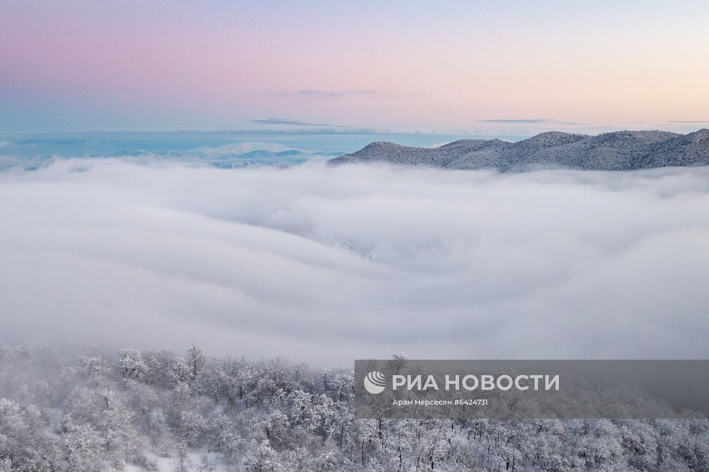 Страны мира. Армения