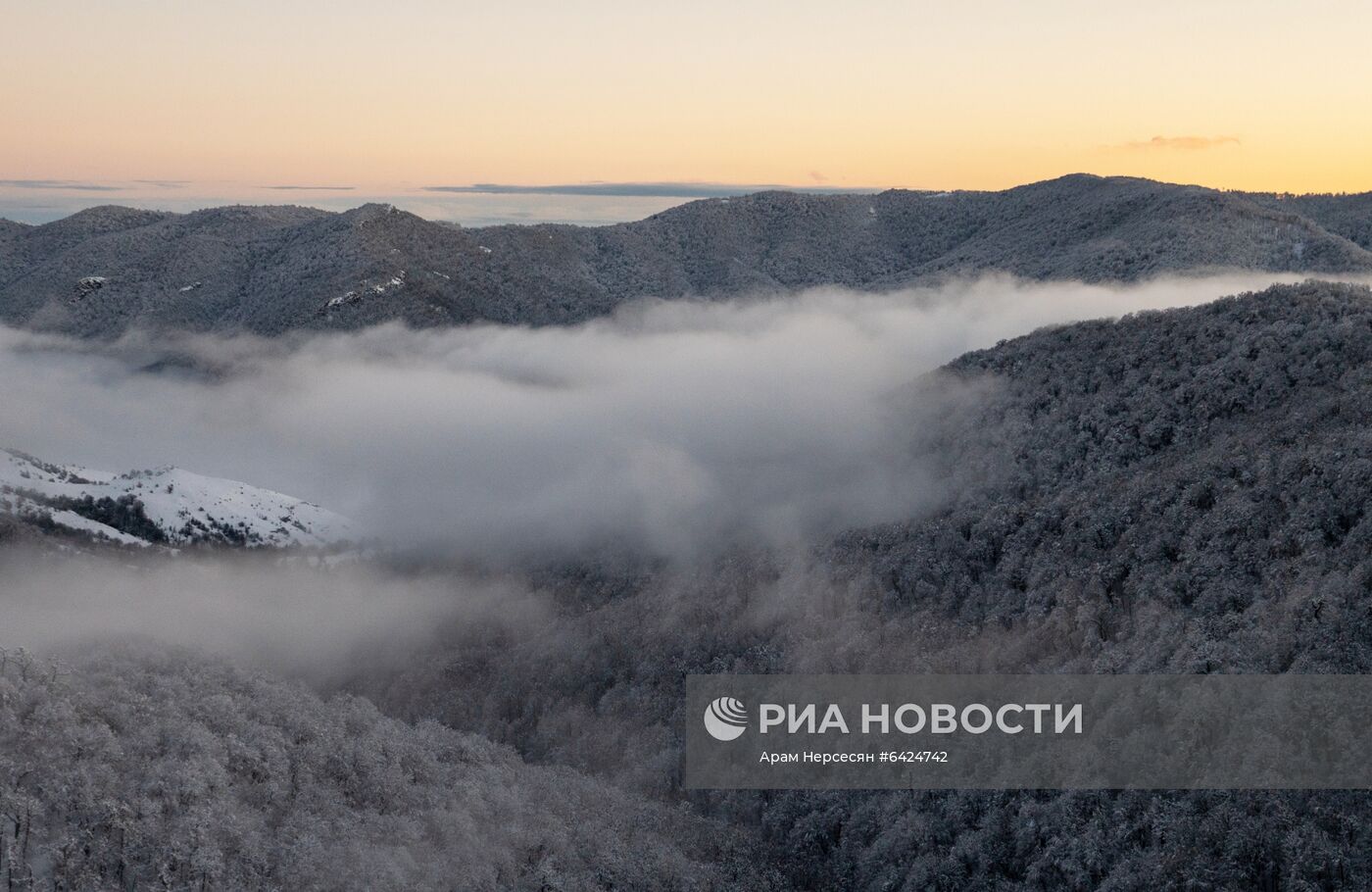 Страны мира. Армения