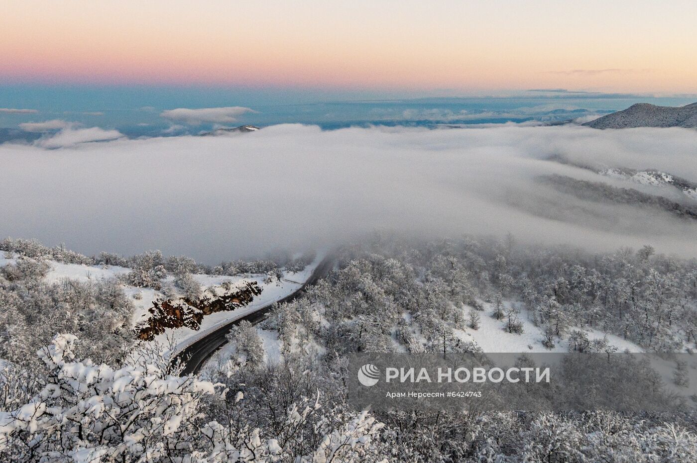 Страны мира. Армения