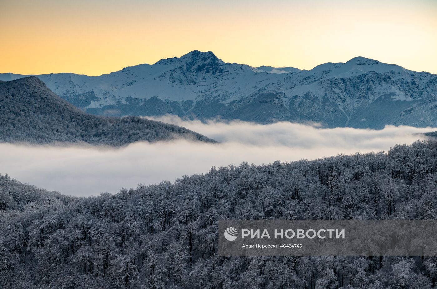 Страны мира. Армения