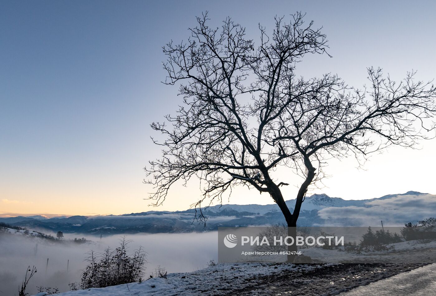 Страны мира. Армения