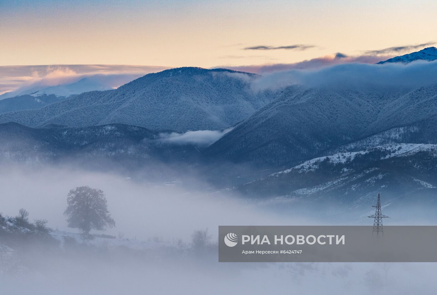 Страны мира. Армения