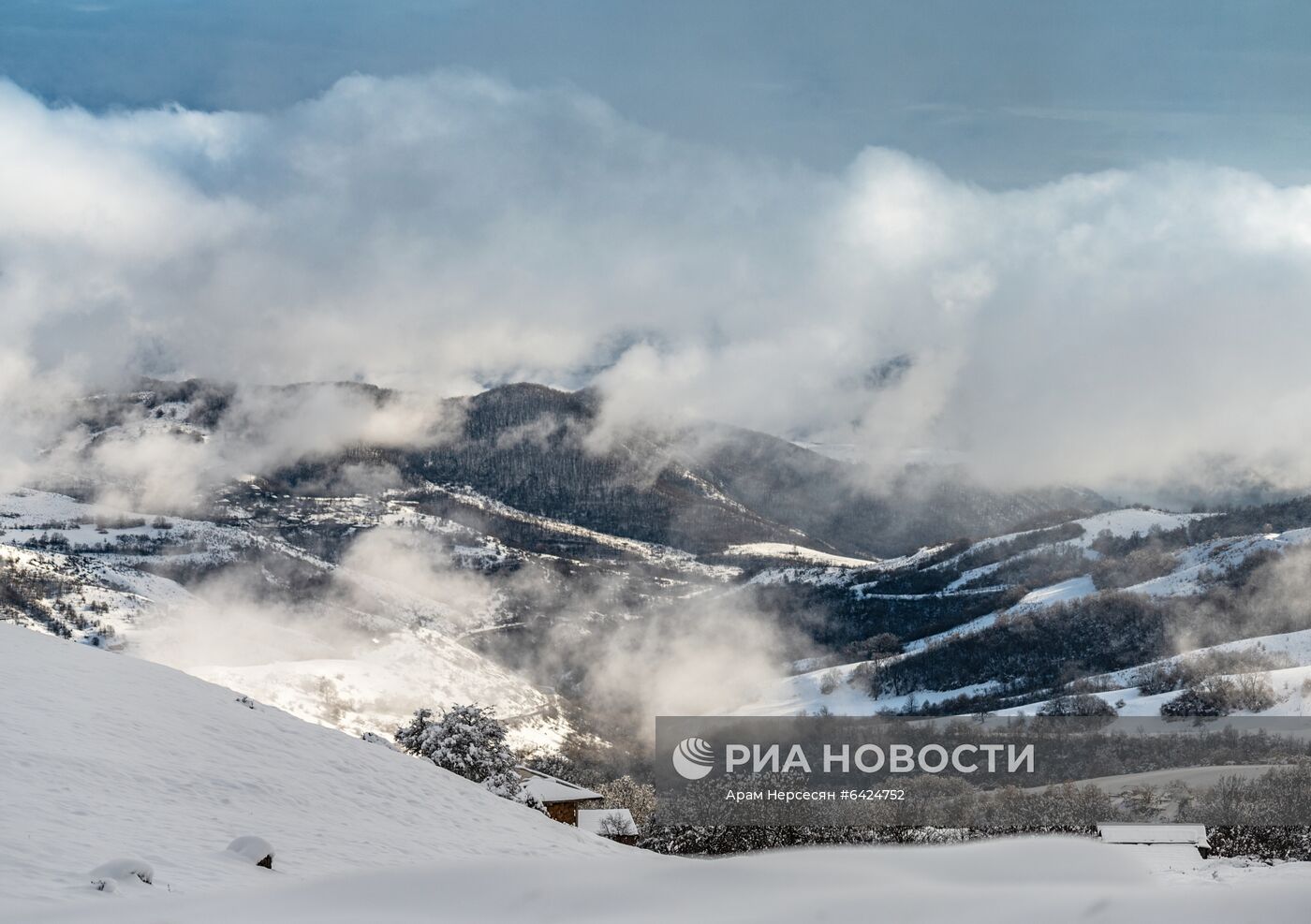 Страны мира. Армения