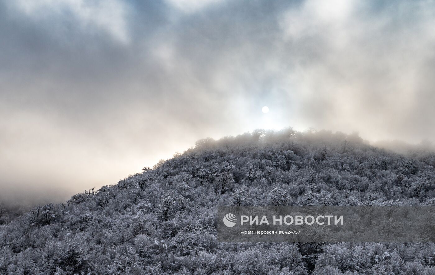 Страны мира. Армения