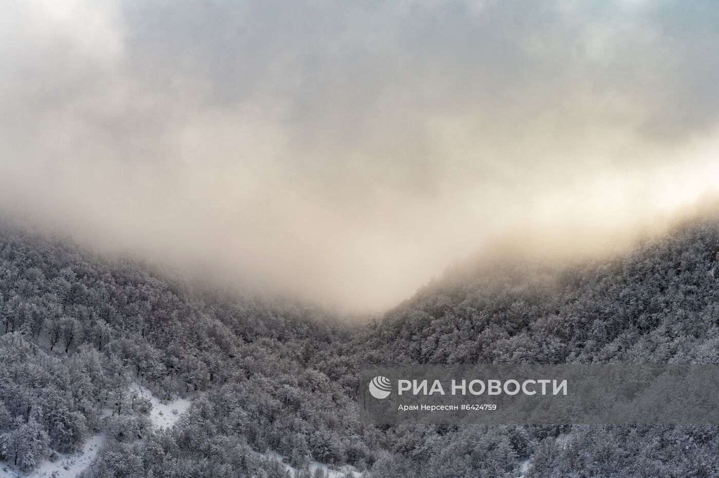 Страны мира. Армения