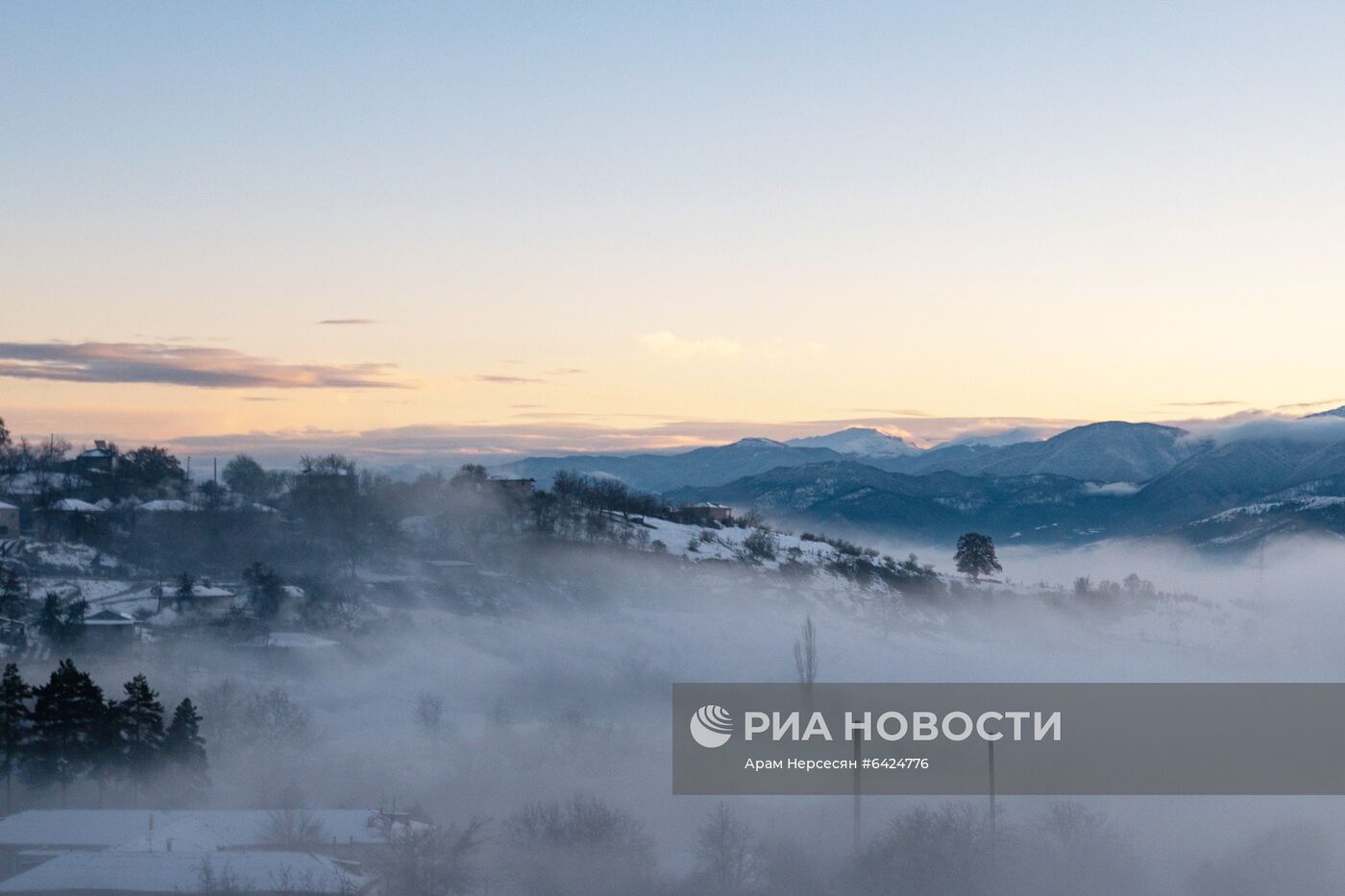 Страны мира. Армения