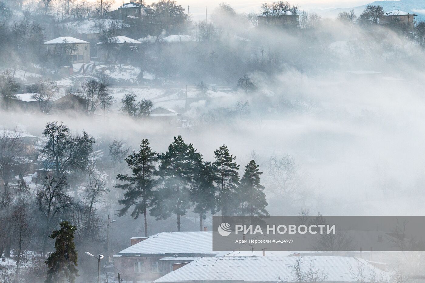 Страны мира. Армения