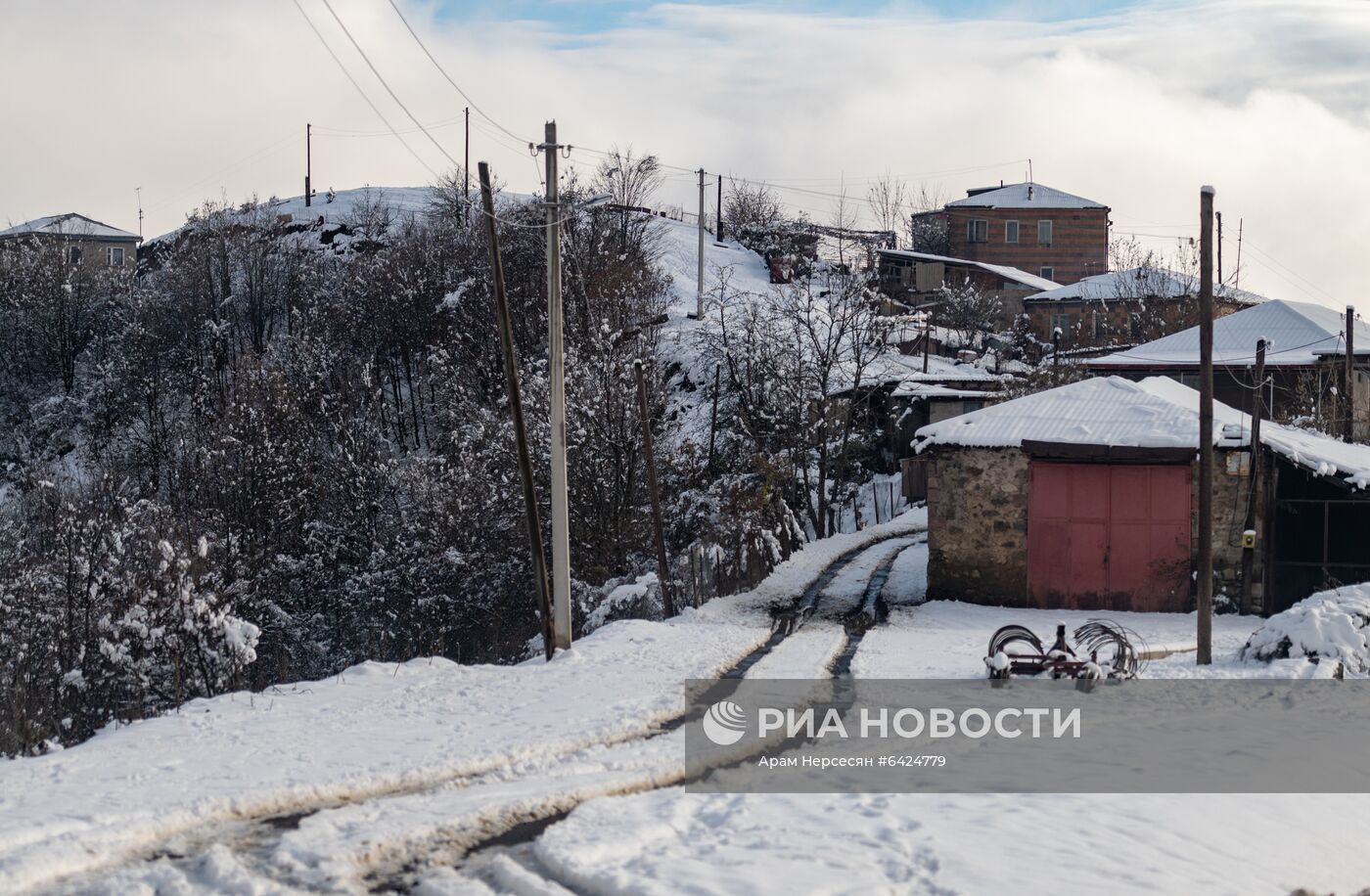 Страны мира. Армения