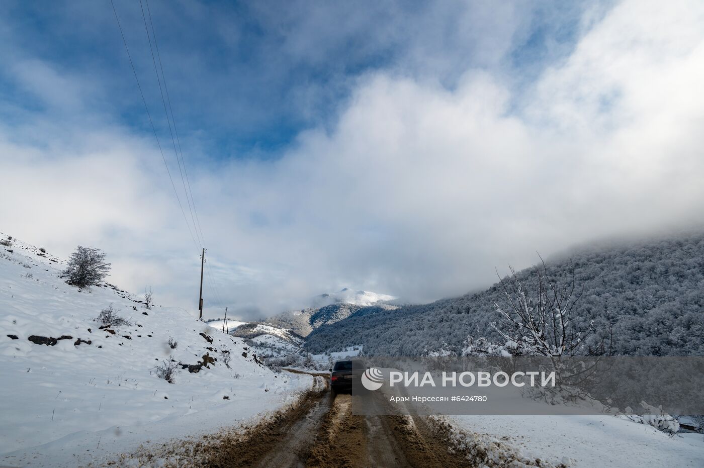 Страны мира. Армения