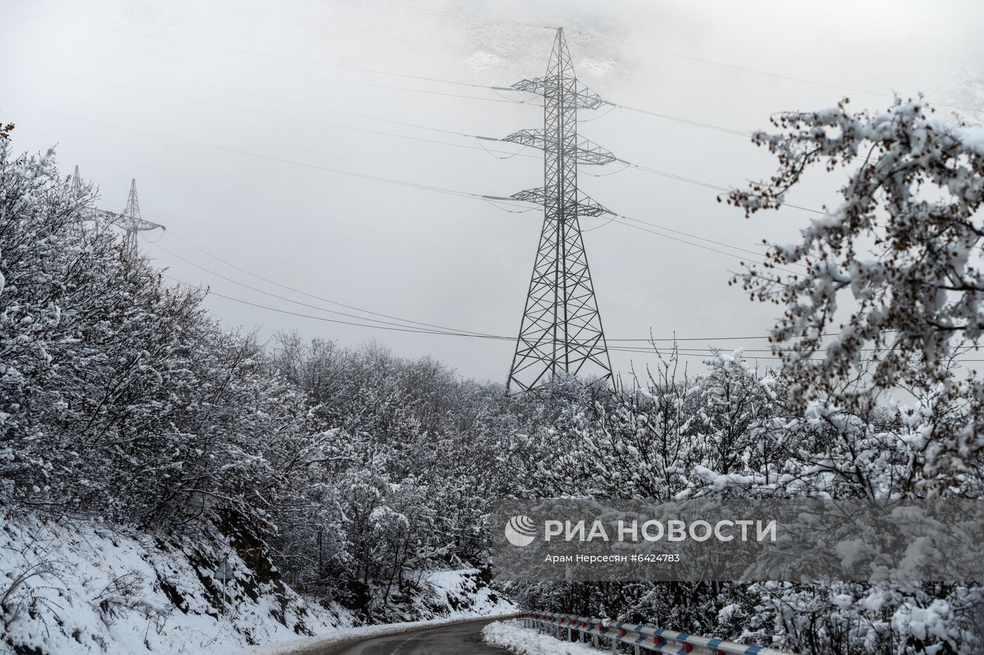 Страны мира. Армения