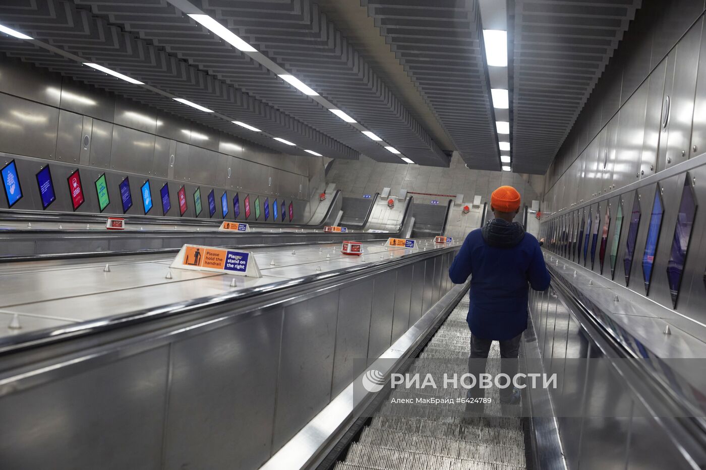 Ситуация в Лондоне в связи с выявлением нового штамма коронавируса