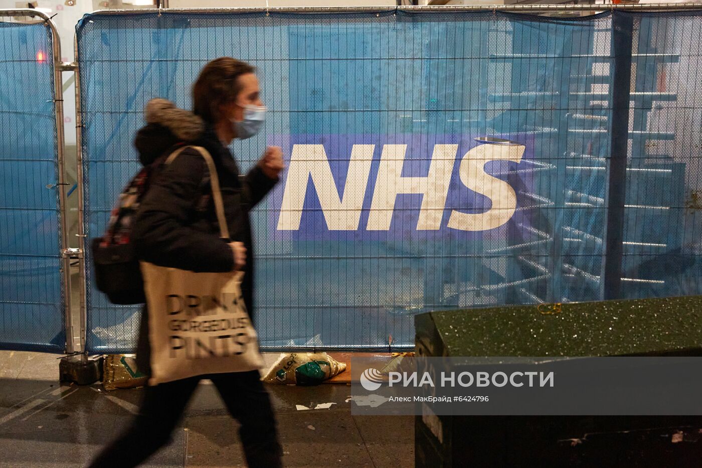 Ситуация в Лондоне в связи с выявлением нового штамма коронавируса 