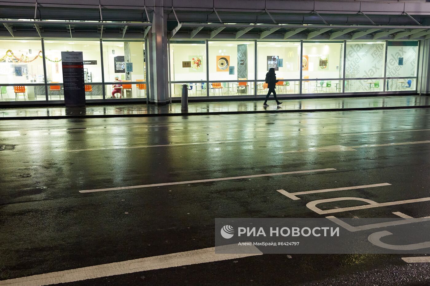 Ситуация в Лондоне в связи с выявлением нового штамма коронавируса 